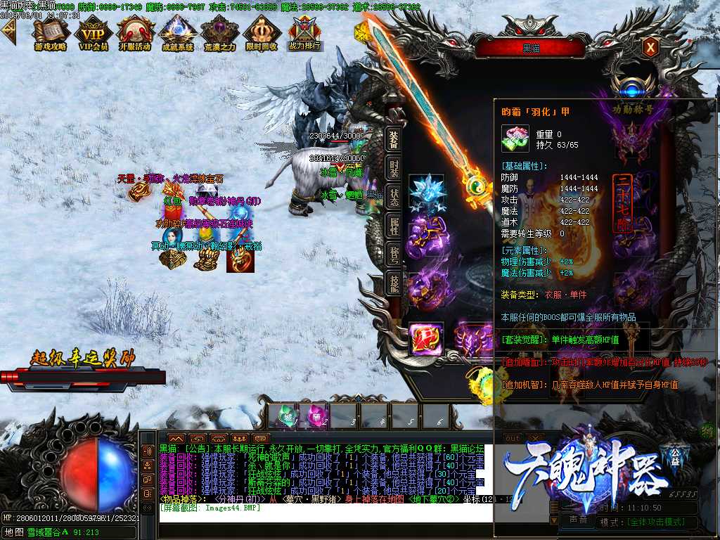 Images45.BMP