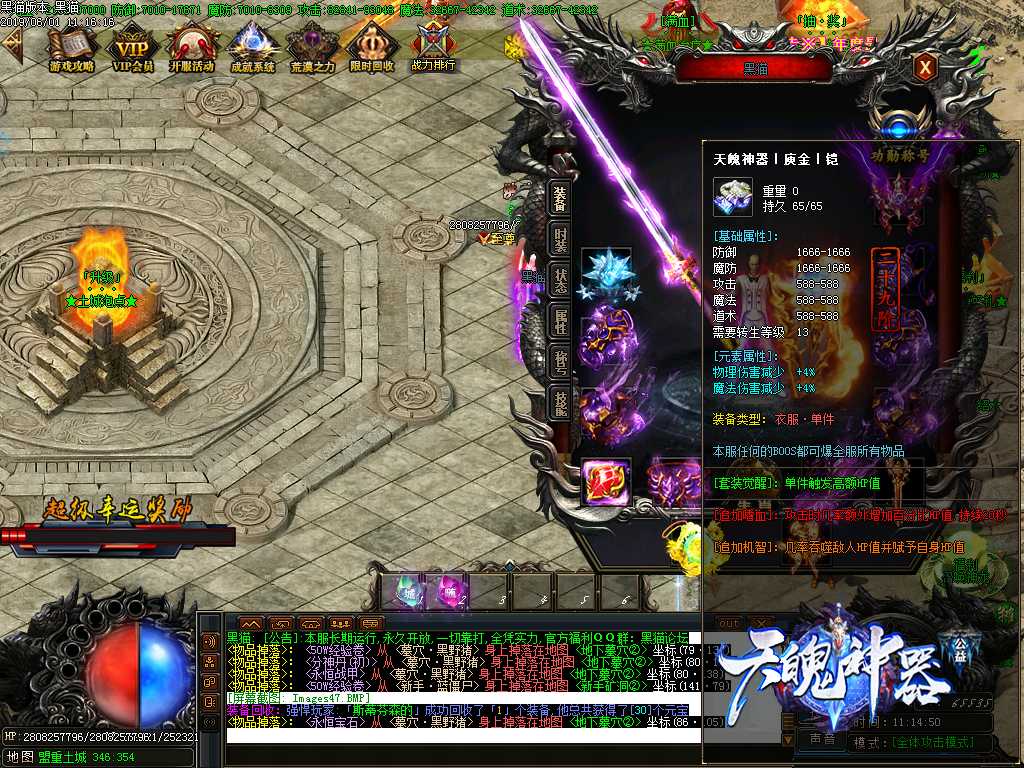 Images48.BMP