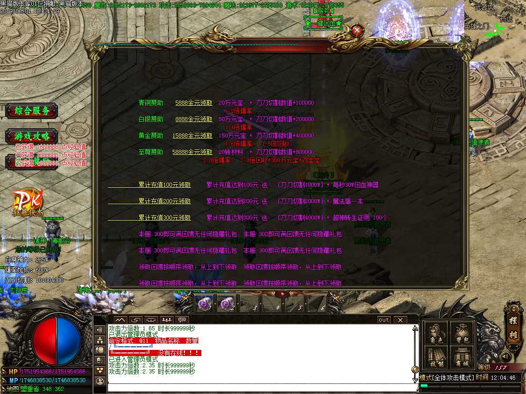 Images02.BMP
