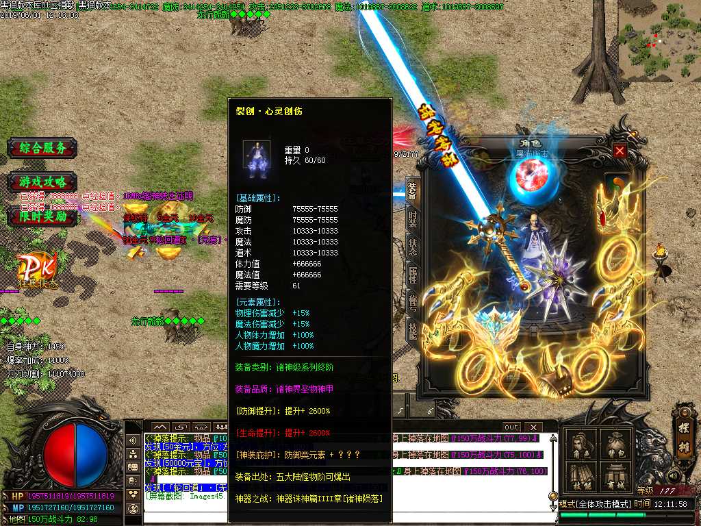 Images46.BMP