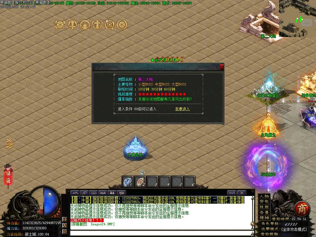 Images25.BMP