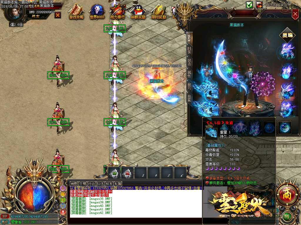 Images43.BMP