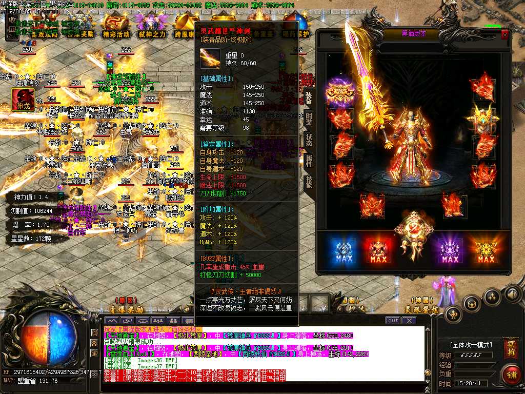 Images38.BMP