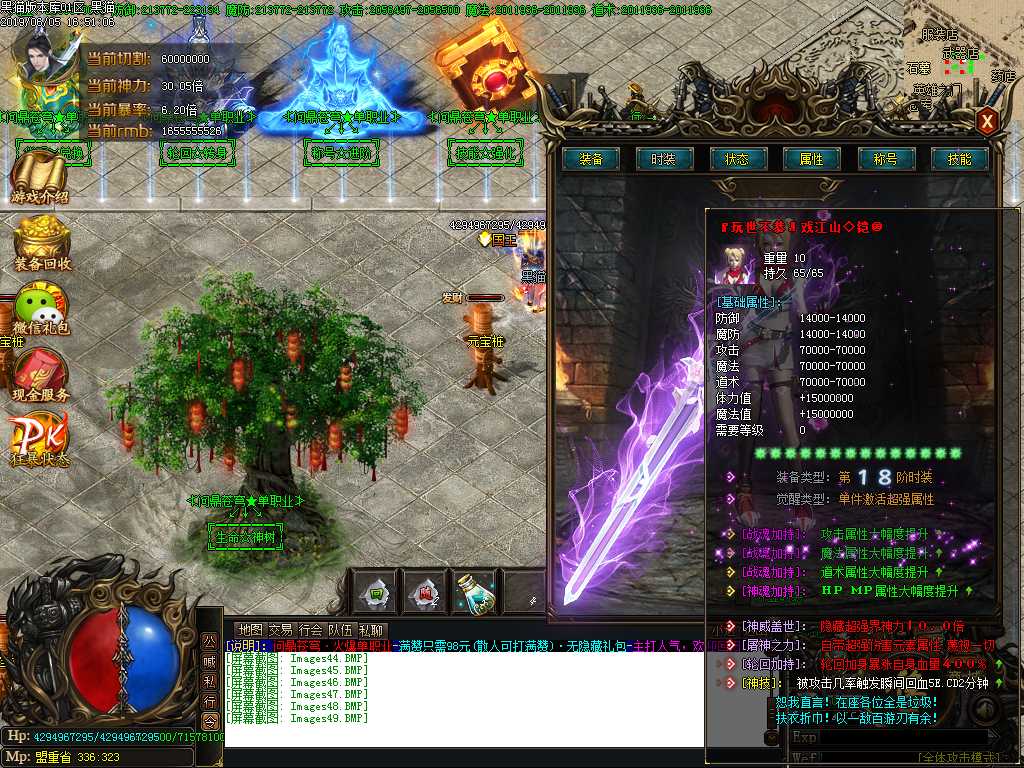 Images50.BMP