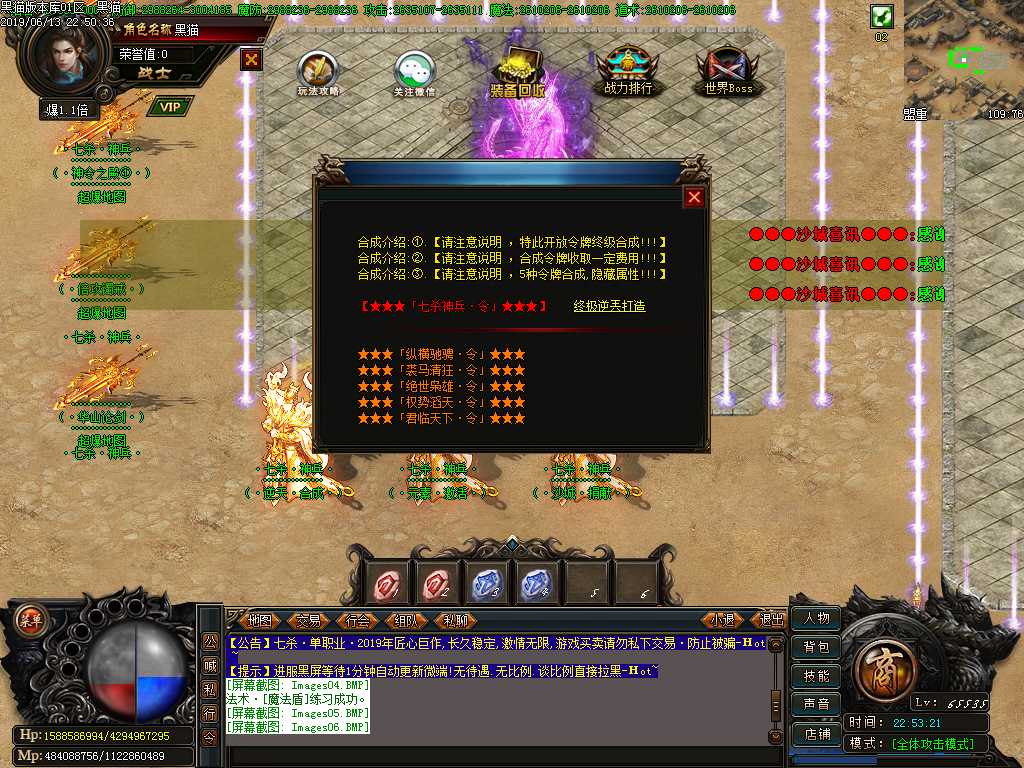 Images07.BMP