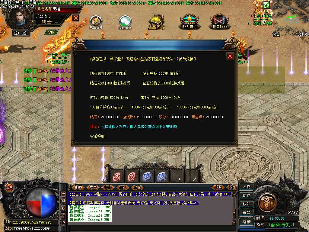 Images14.BMP