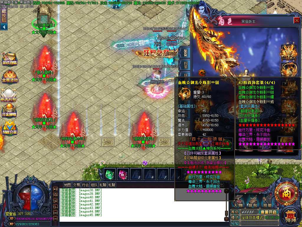 Images46.BMP