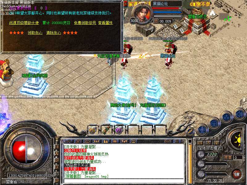 Images02.bmp