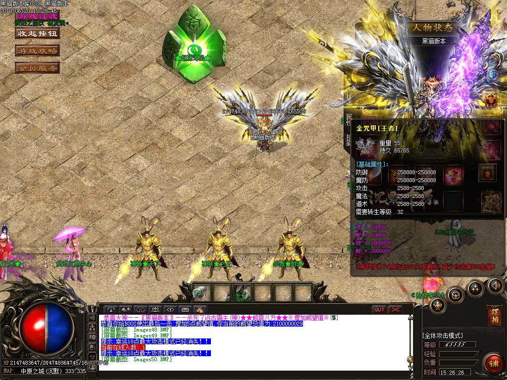 Images51.BMP
