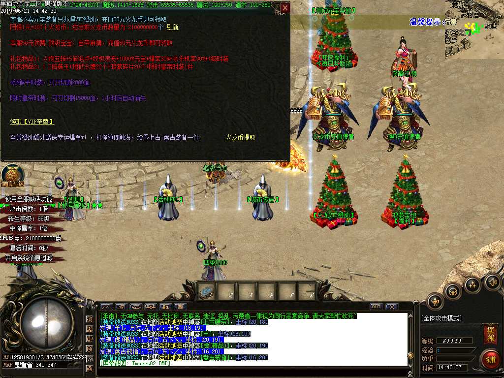 Images04.BMP