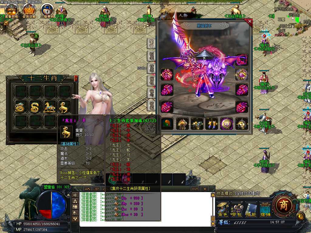 Images39.BMP