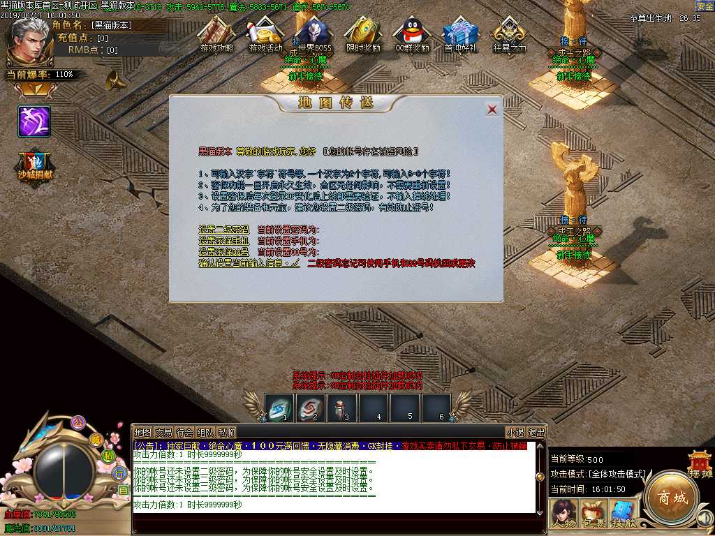 Images02.BMP