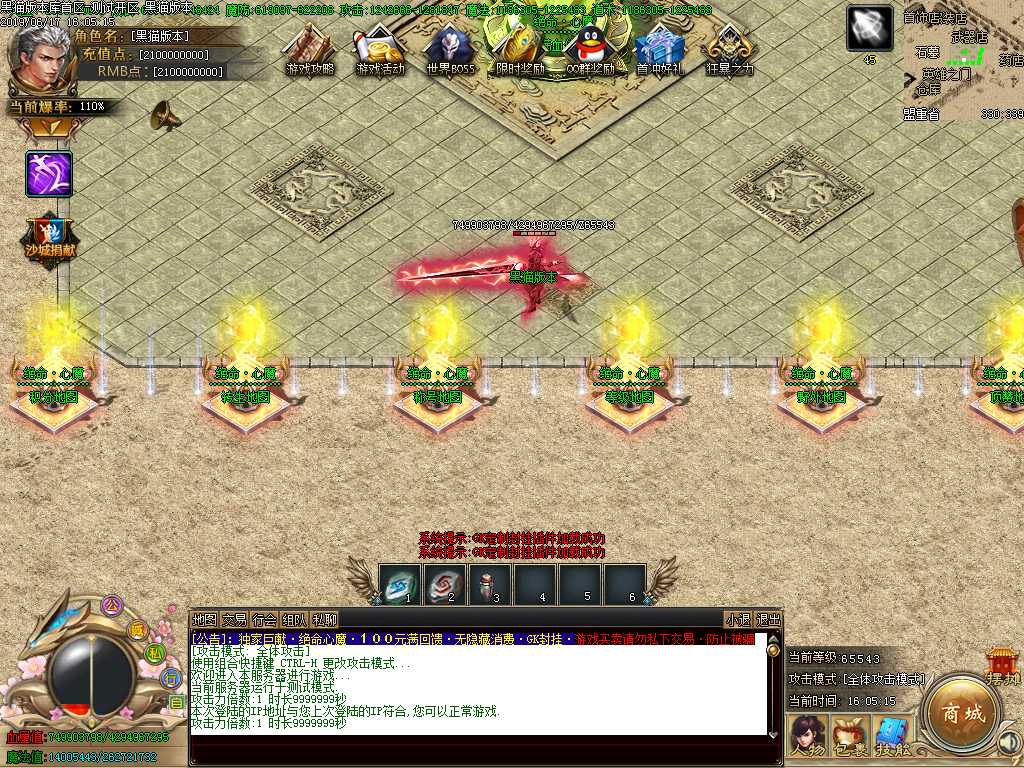 Images03.BMP