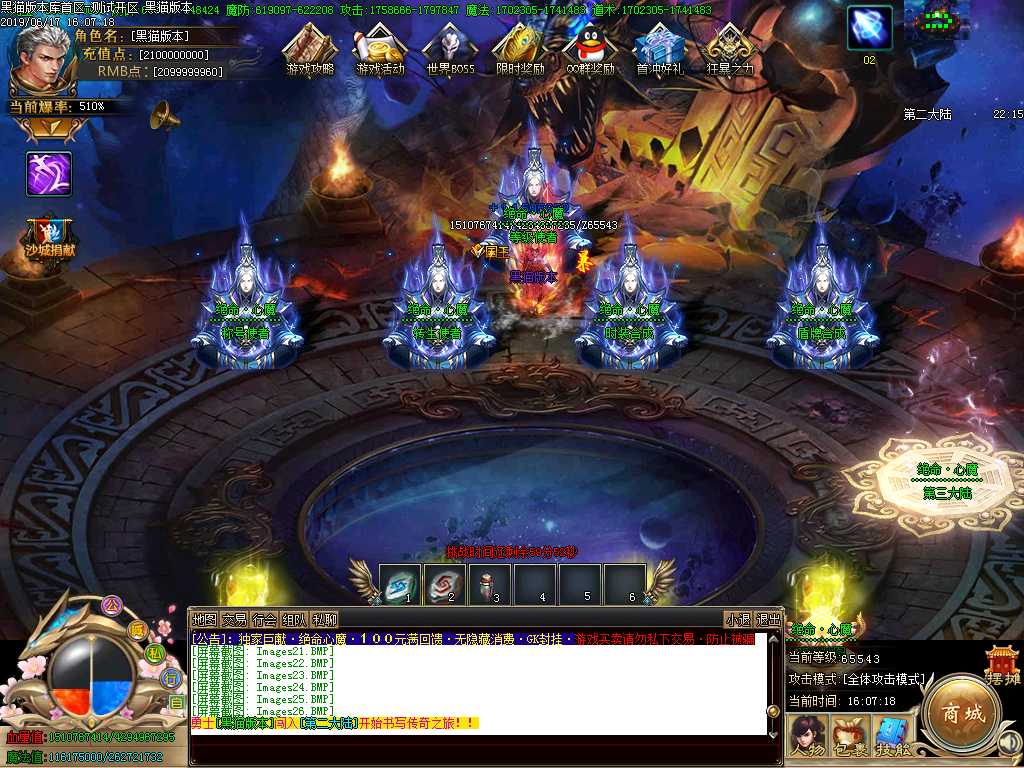 Images27.BMP