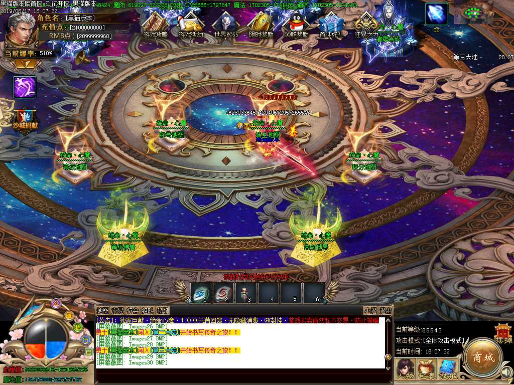 Images31.BMP