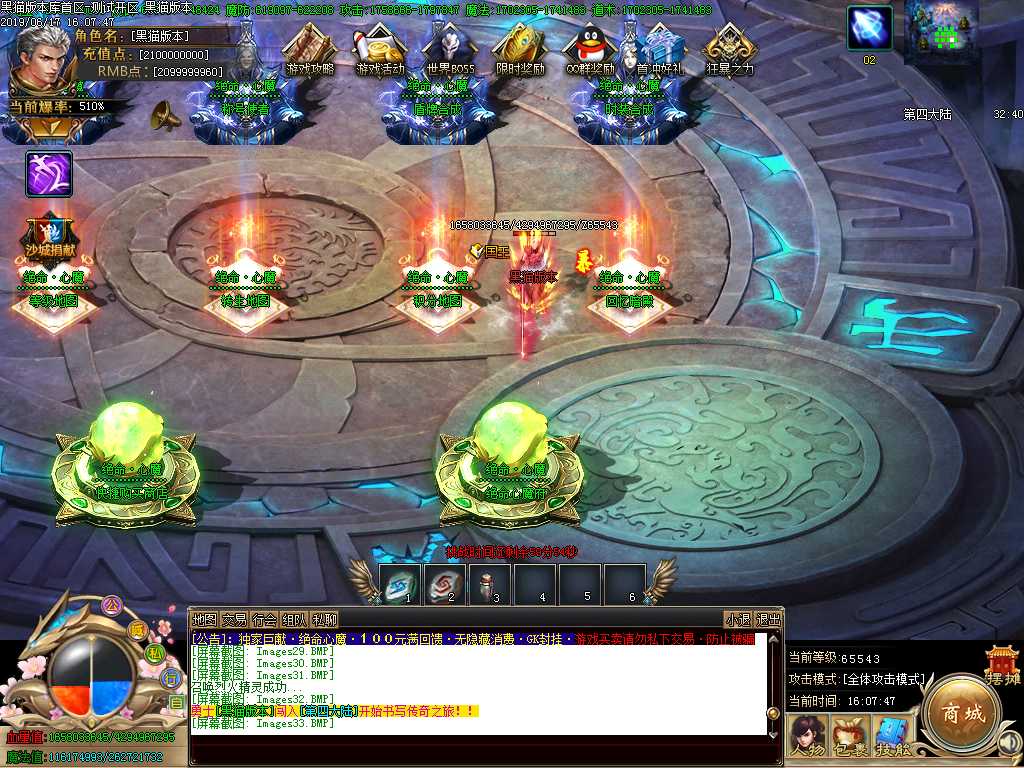 Images34.BMP