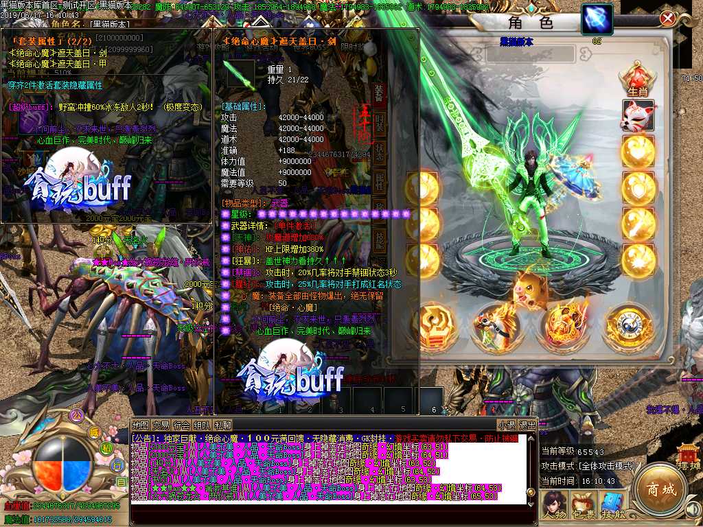 Images37.BMP