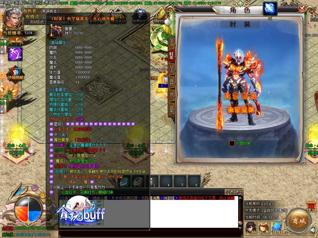 Images51.BMP