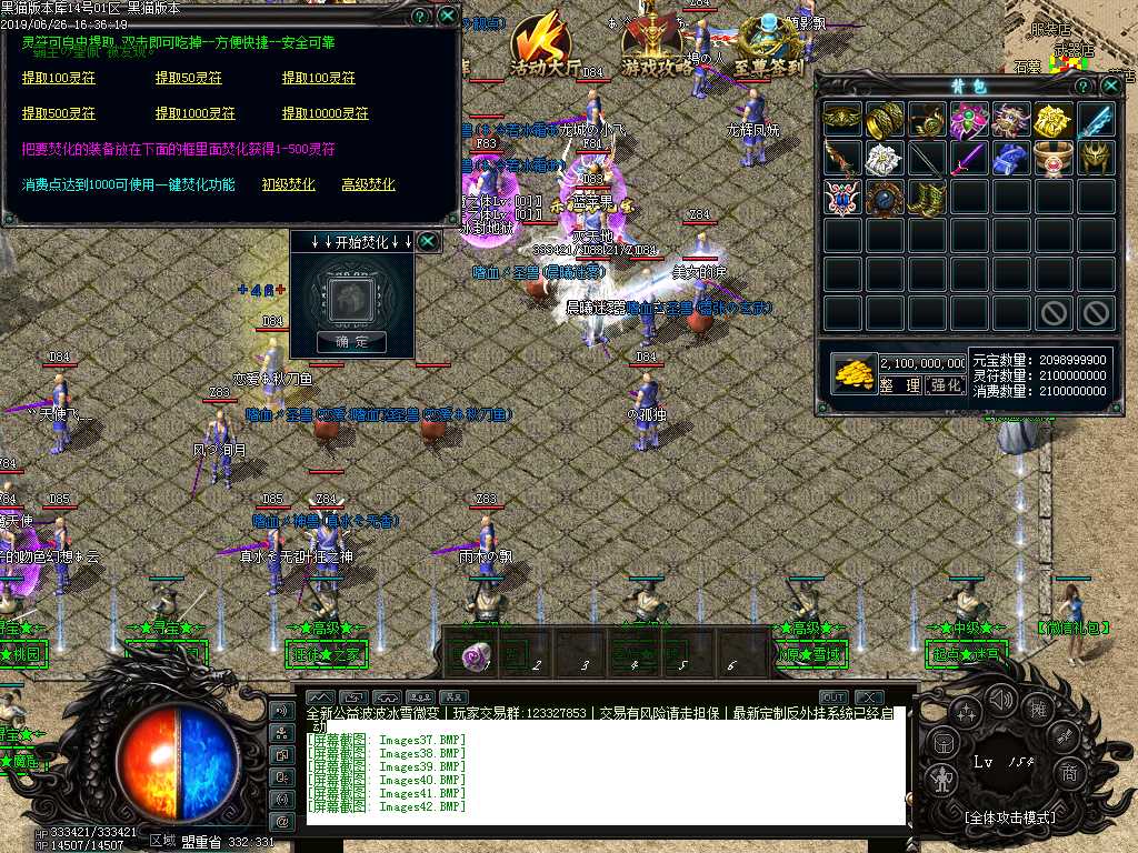 Images43.BMP