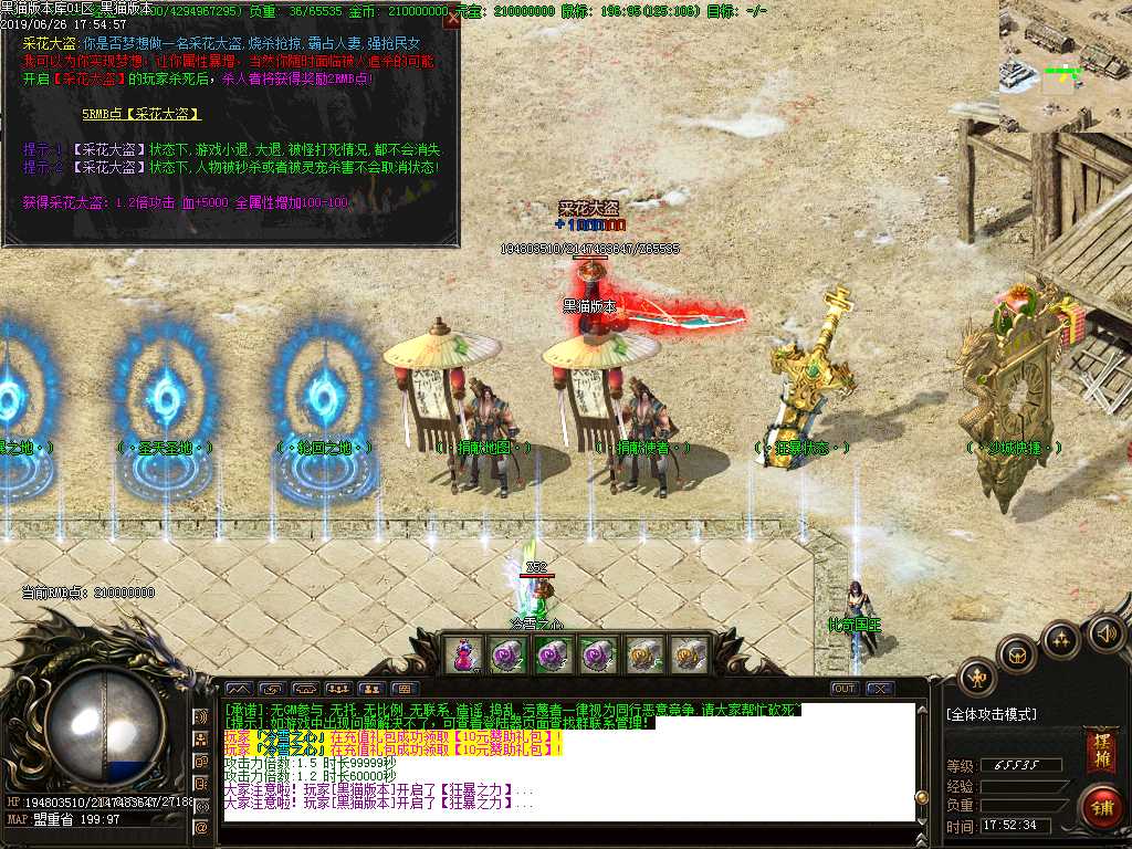 Images20.BMP