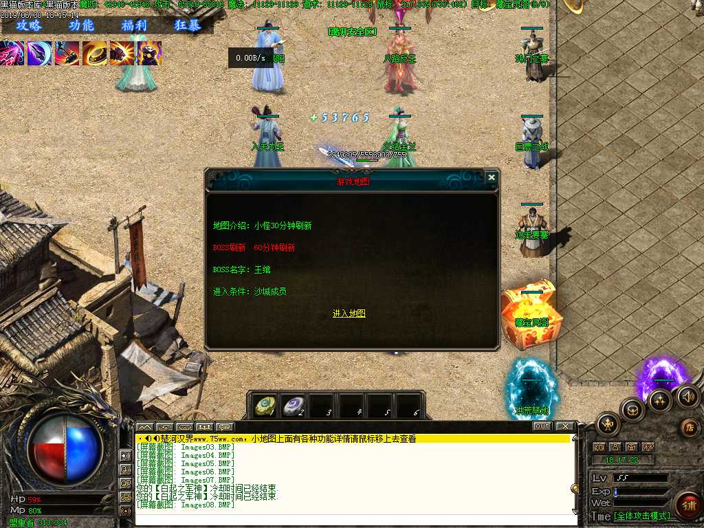 Images09.BMP