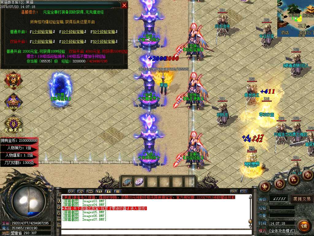 Images08.BMP