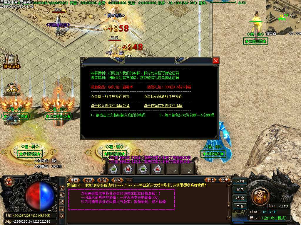 Images02.BMP