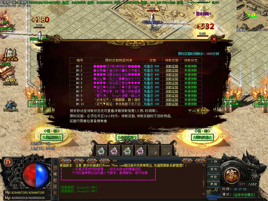 Images04.BMP