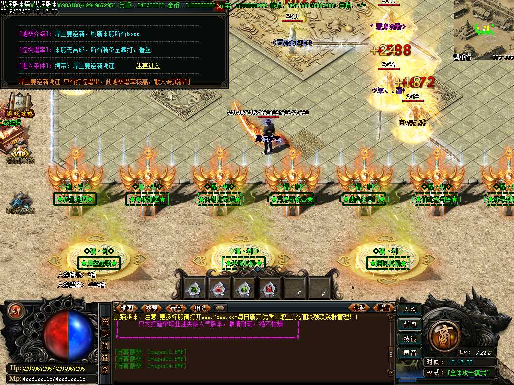 Images05.BMP