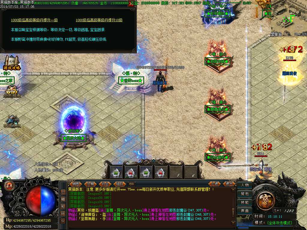 Images11.BMP