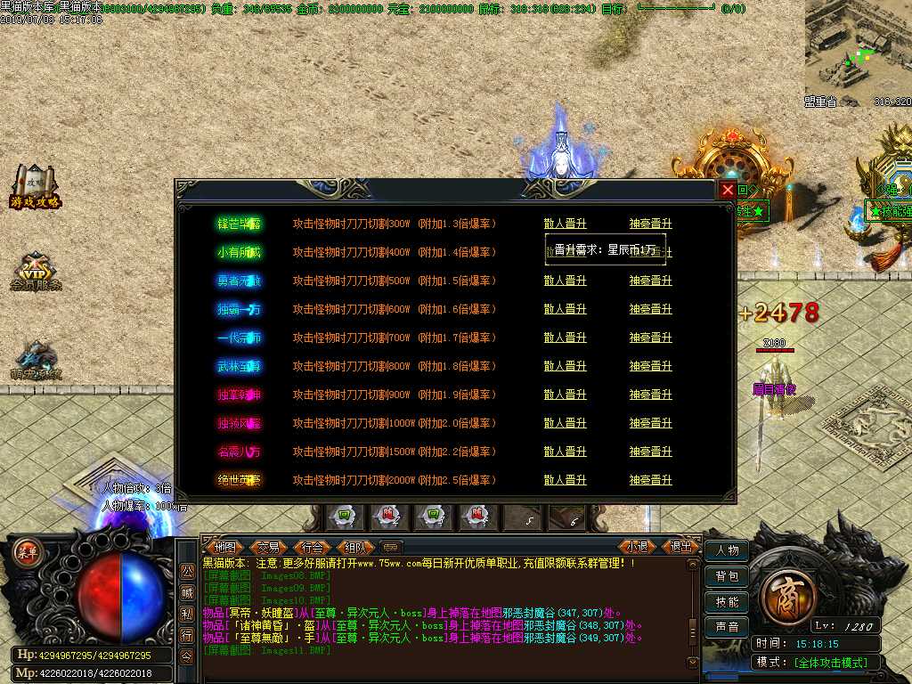 Images12.BMP