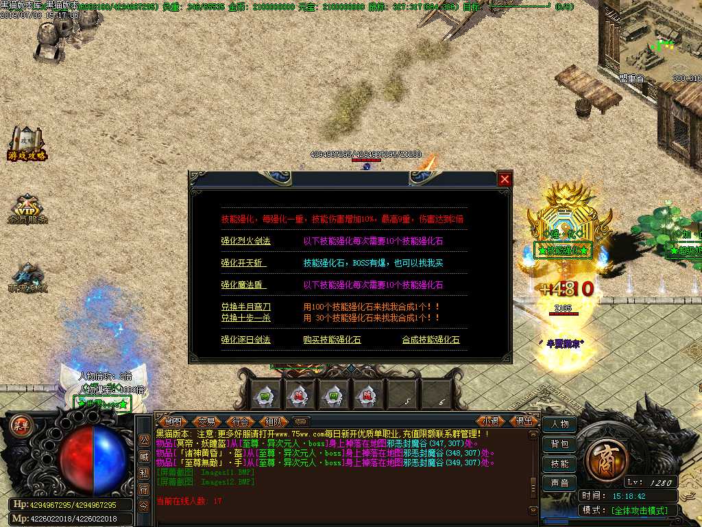 Images13.BMP