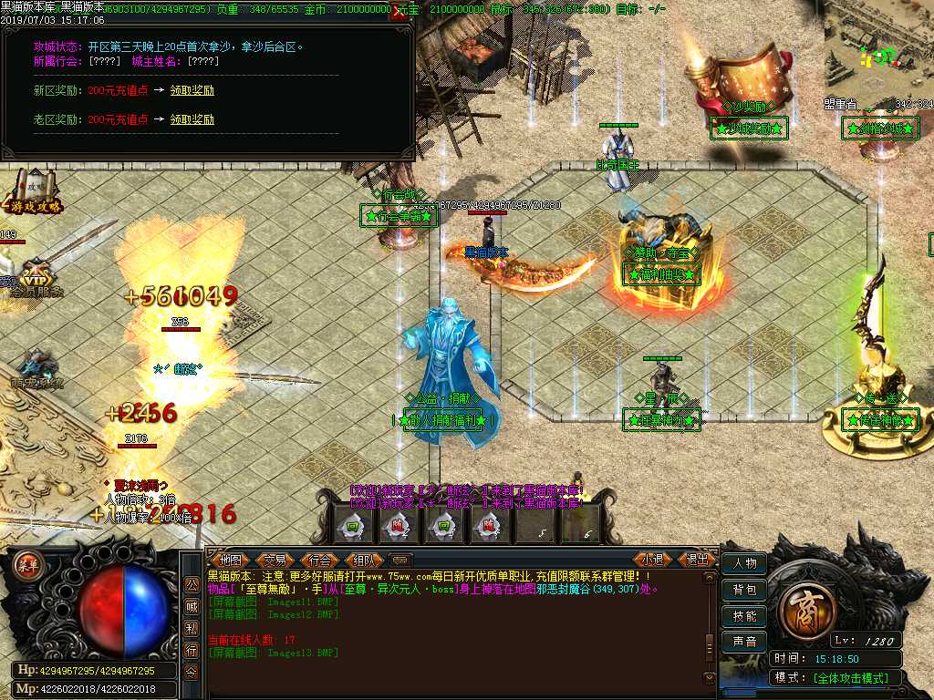 Images14.BMP