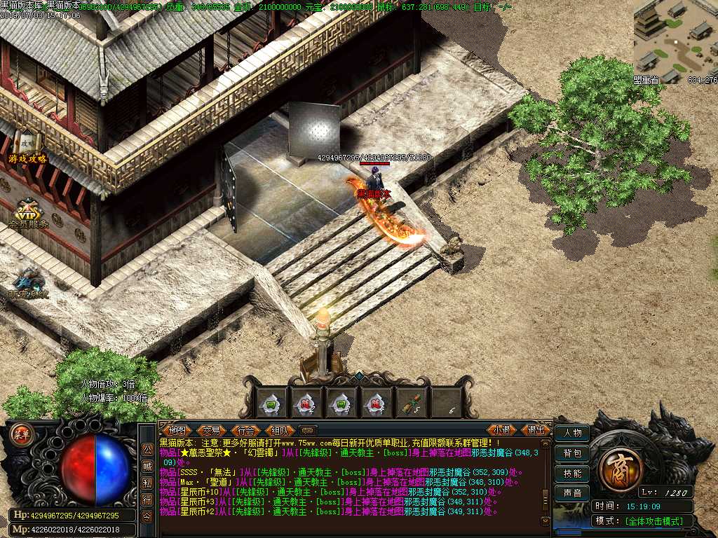 Images16.BMP