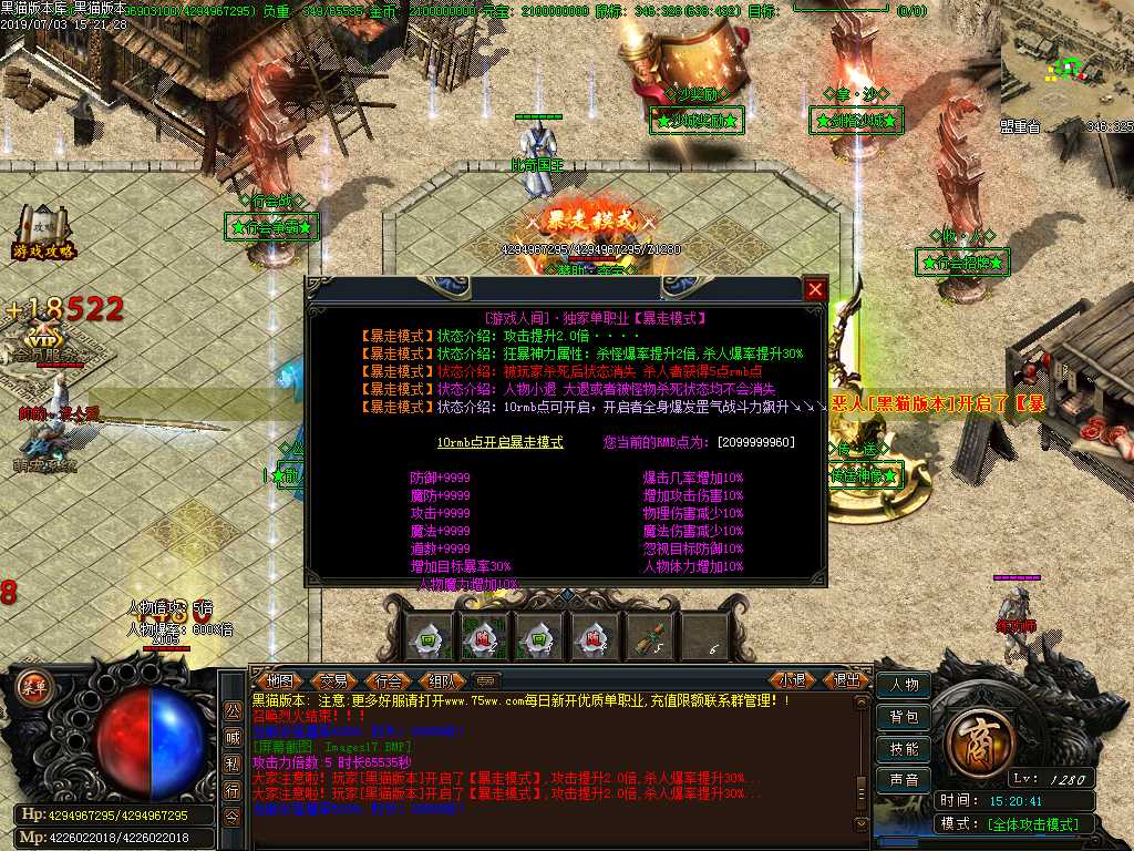 Images18.BMP