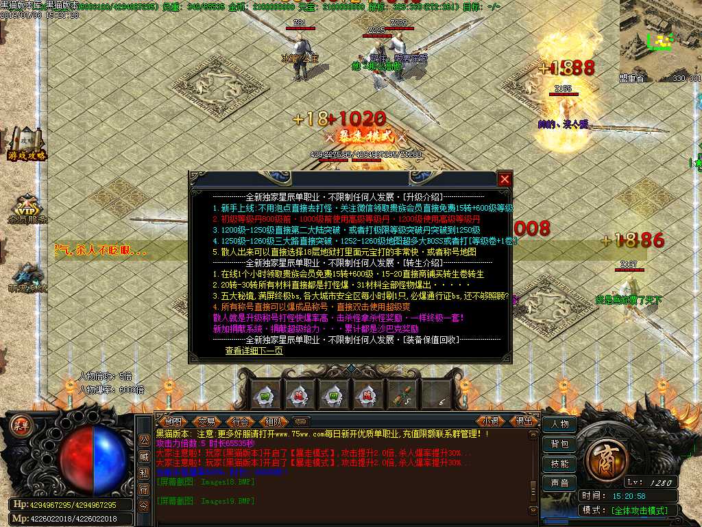 Images20.BMP