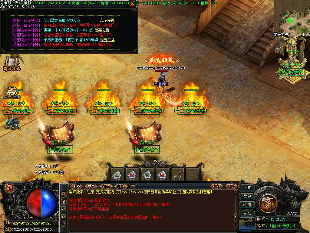 Images21.BMP