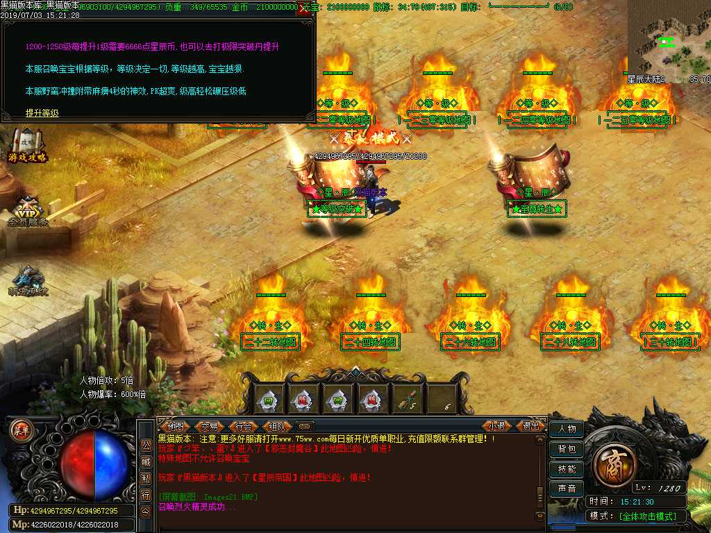 Images22.BMP