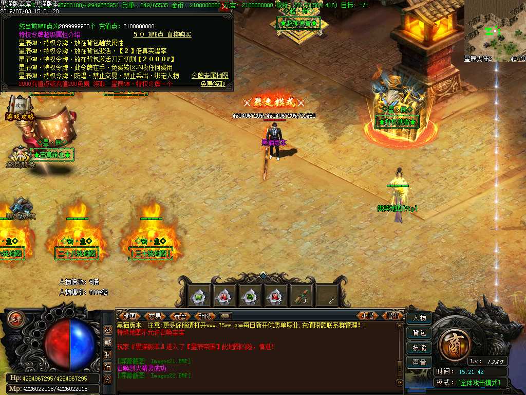 Images23.BMP