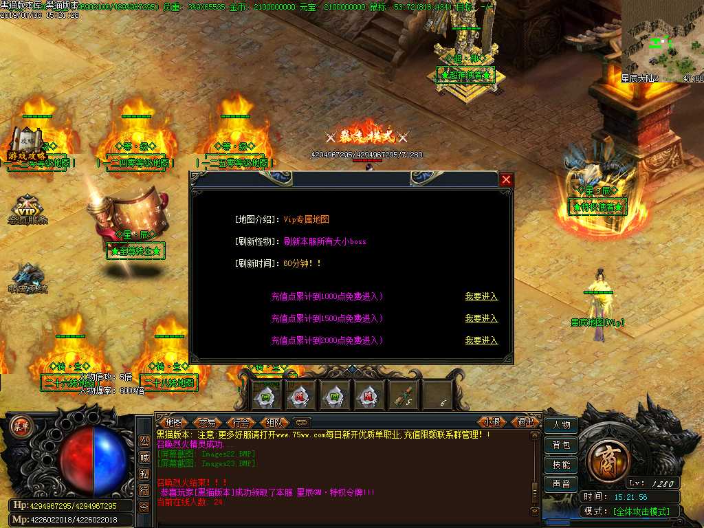 Images24.BMP