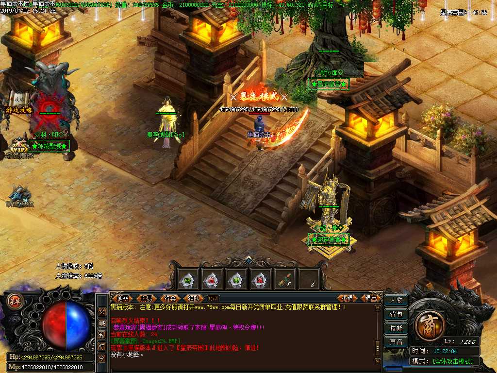 Images25.BMP