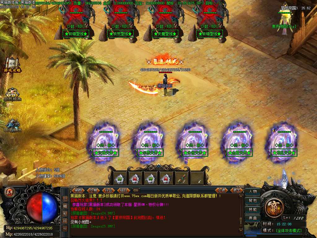 Images26.BMP