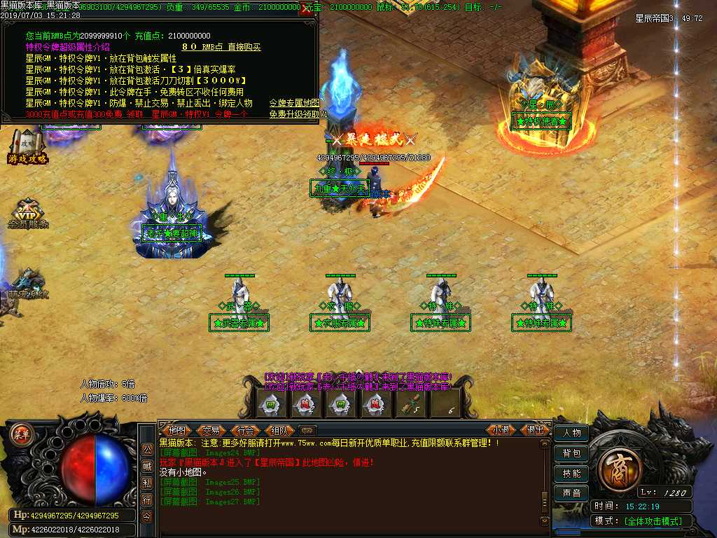 Images28.BMP