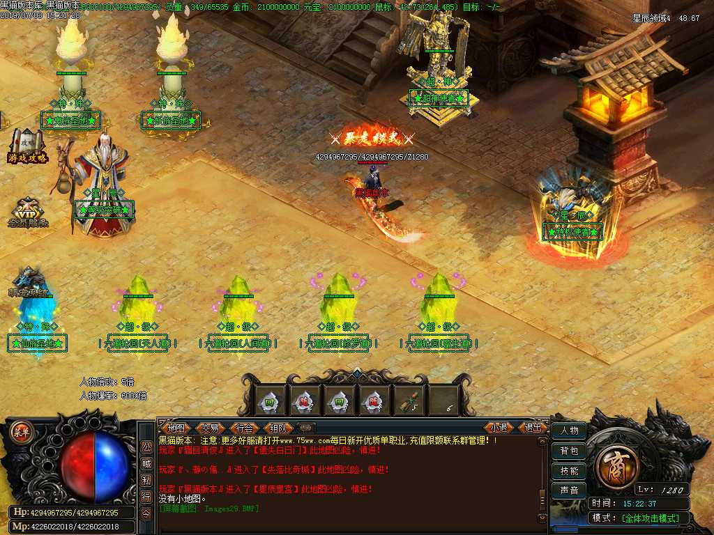 Images30.BMP