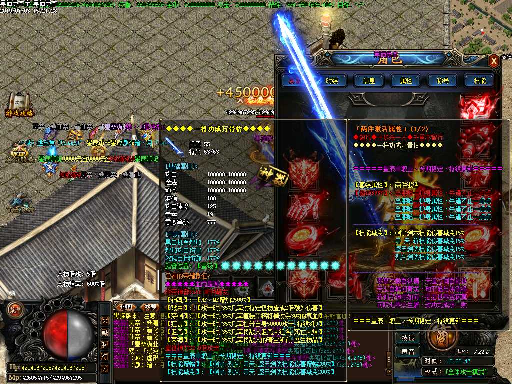 Images35.BMP
