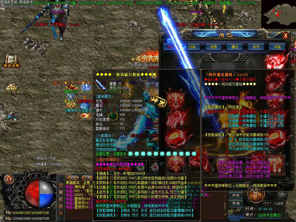 Images37.BMP