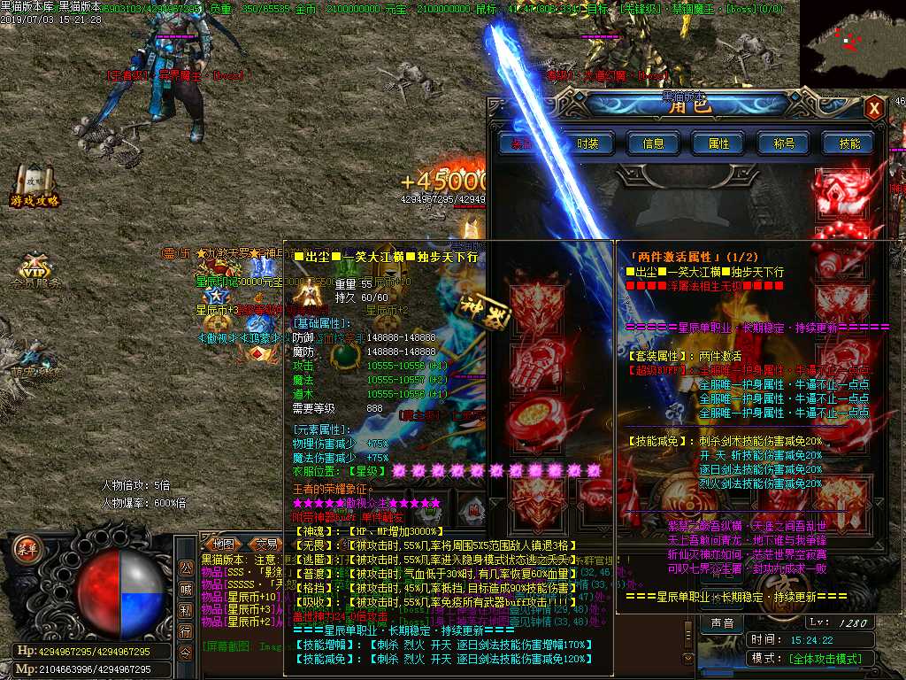 Images38.BMP