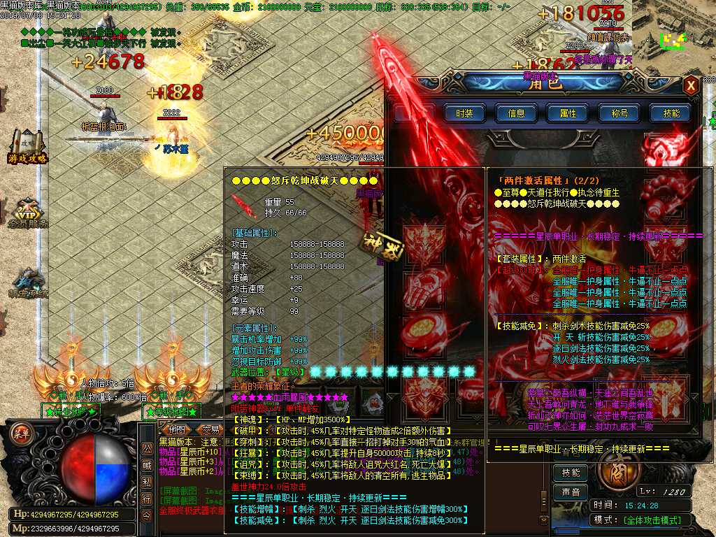 Images39.BMP