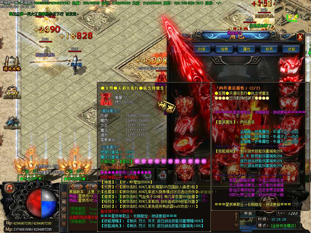 Images40.BMP