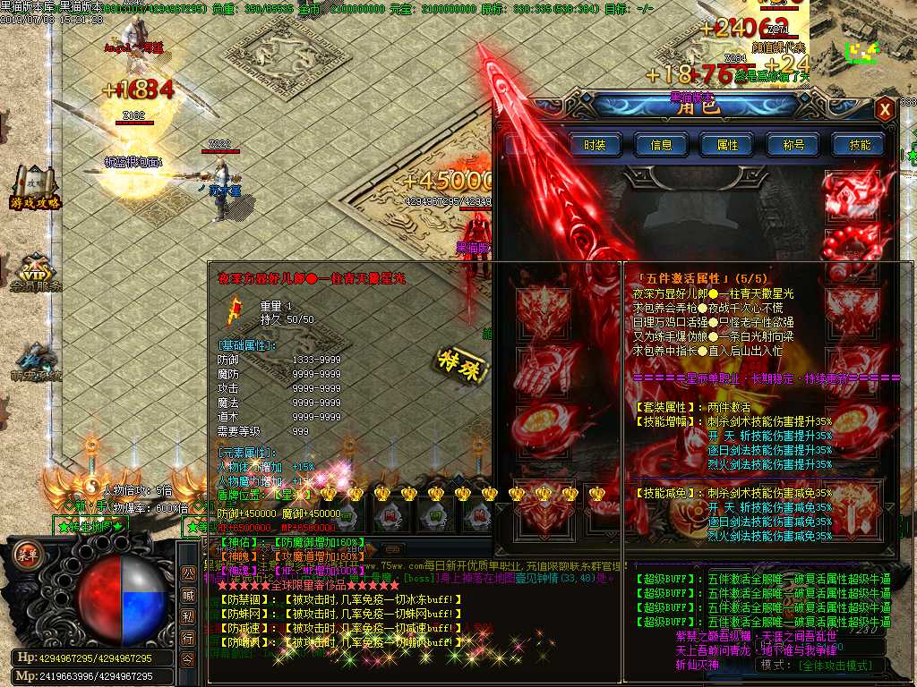 Images41.BMP